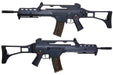 Novritsch SSR63 Airsoft AEG Rifle (A1)