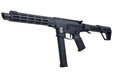 Novritsch SSR9 Airsoft AEG