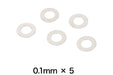 Prometheus Gearbox Adjustment Shim Set (5 sizes × 5pcs each)