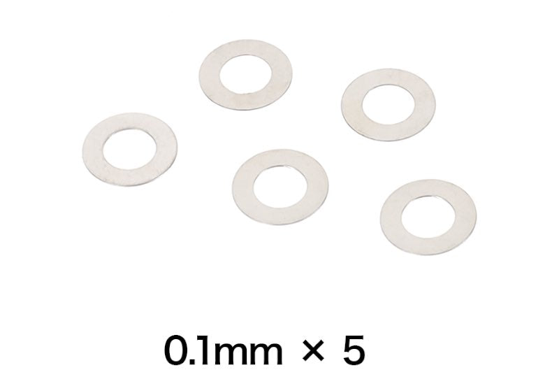 Prometheus Gearbox Adjustment Shim Set (5 sizes × 5pcs each)