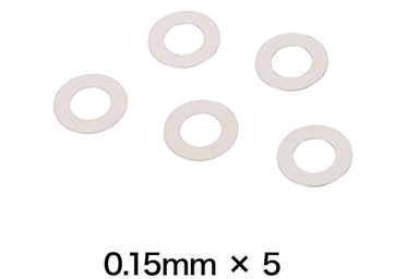 Prometheus Gearbox Adjustment Shim Set (5 sizes × 5pcs each)