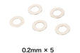Prometheus Gearbox Adjustment Shim Set (5 sizes × 5pcs each)