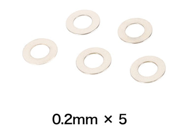 Prometheus Gearbox Adjustment Shim Set (5 sizes × 5pcs each)