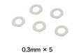 Prometheus Gearbox Adjustment Shim Set (5 sizes × 5pcs each)