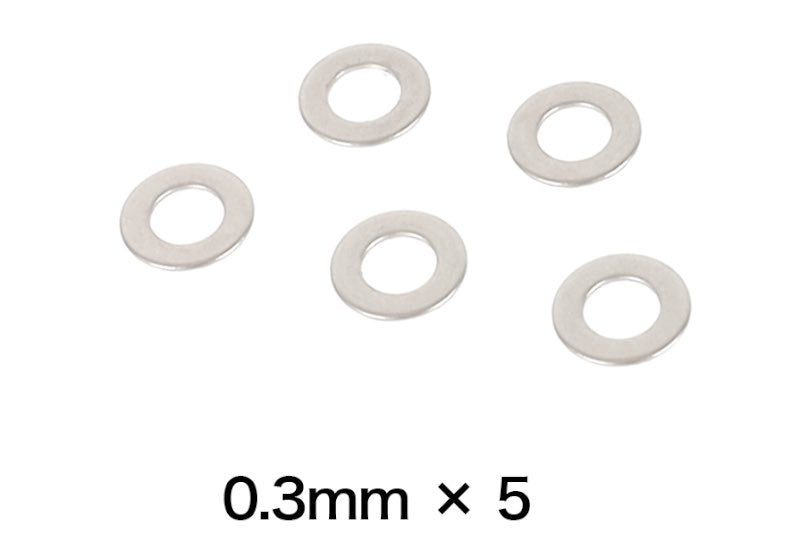 Prometheus Gearbox Adjustment Shim Set (5 sizes × 5pcs each)