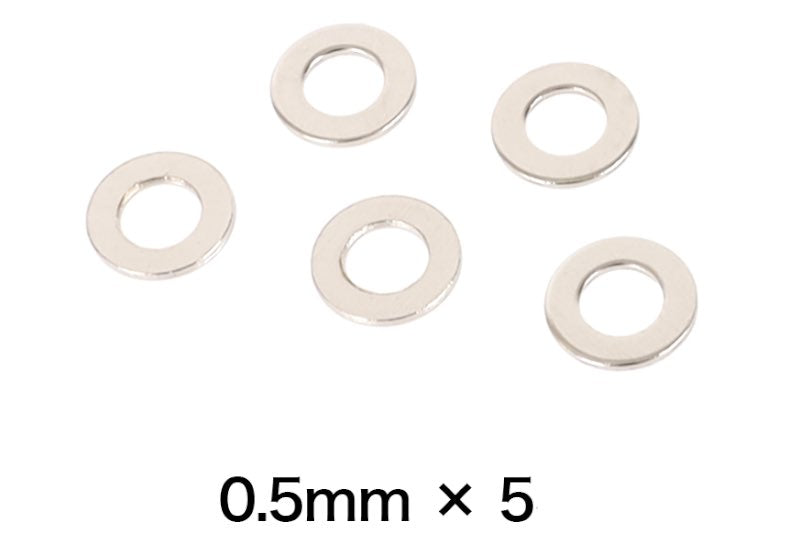 Prometheus Gearbox Adjustment Shim Set (5 sizes × 5pcs each)