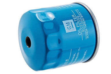 RJ Creations Oil Filter Mock Suppressor (G-Style, 14mm CCW)