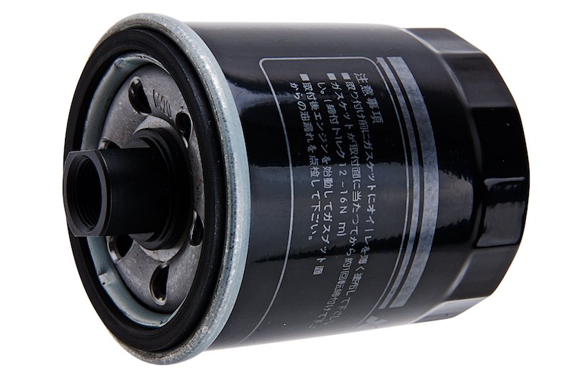RJ Creations MI-Style Oil Filter Mock Suppressor (14mm CCW)