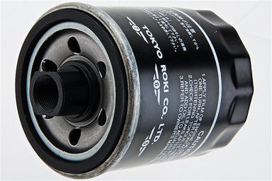 RJ Creations S-Style Oil Filter Mock Suppressor (14mm CCW)