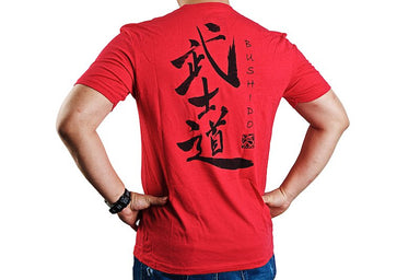 Ronin Tactics 'Bushido' T-Shirt - Limited Edition (Fire Red/ M)