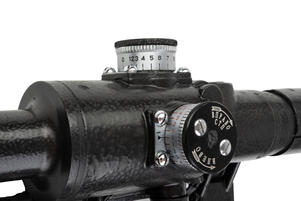 Real Sword SVD RSPSO-1 M2 Airsoft Scope
