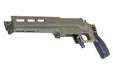 Silverback TAC 41 L Front Chassis - OD (no Stock)
