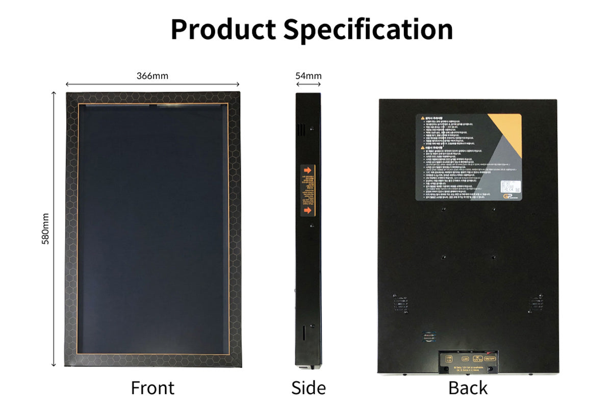 GUNPOWER Advanced SMT Complete Professional Target System (Size: 24 inch / Vertical)