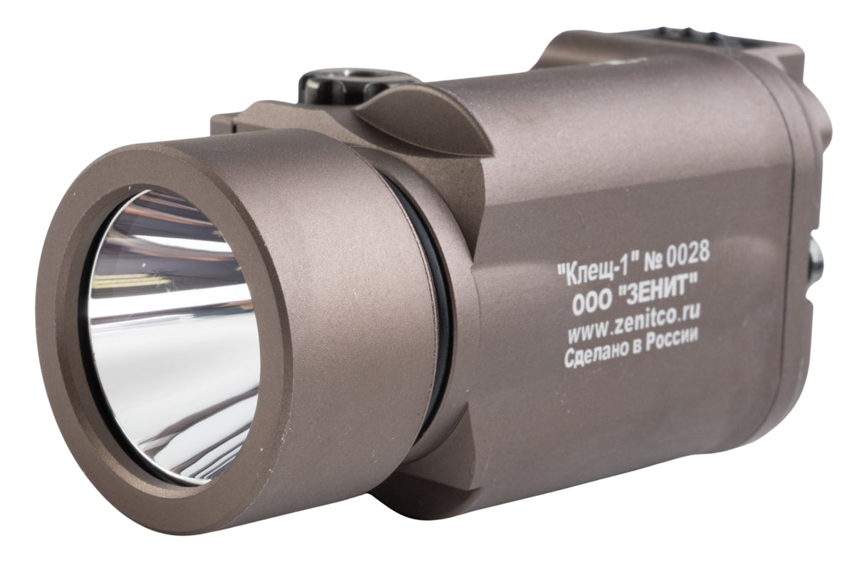 SOTAC Klesch-2S Flashlight/ Weapon Light (Dark Earth)