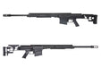 Snow Wolf BARRETT M98B MRAD Bolt Action Spring Airsoft Sniper Rifle