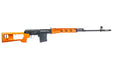 Snow Wolf SW-027 SVD Dragunov Bolt Sniper Rifle (Real Wood)