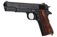 Tanio Koba GM-7.5 IMBEL M1911 Model Gun