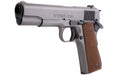 Tanio Koba GM-7.5 Series 70 Model Gun