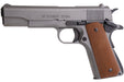 Tanio Koba GM-7.5 Series 70 Model Gun