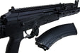 Tokyo Marui AKX GBB Airsoft Rifle