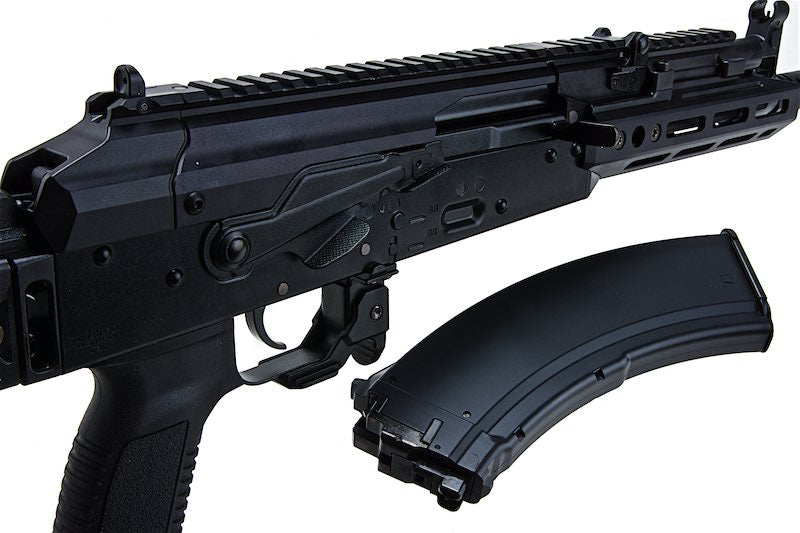 Tokyo Marui AKX GBB Airsoft Rifle