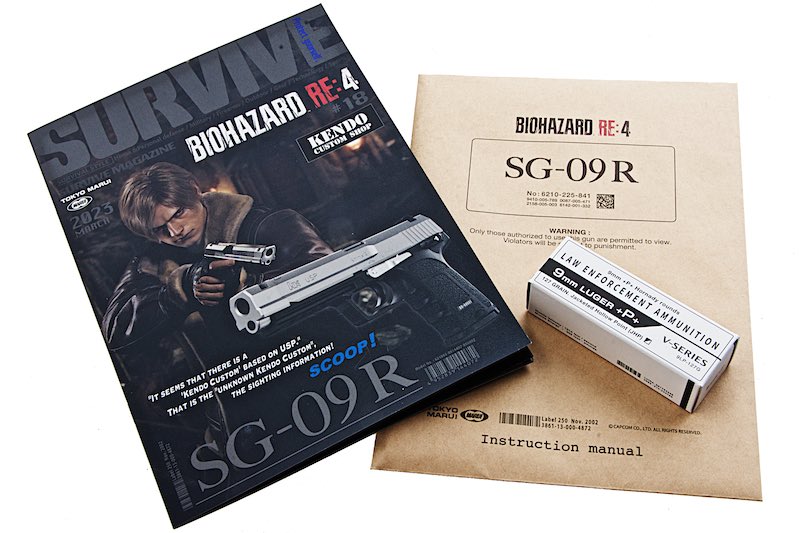 Tokyo Marui SG-09R Biohazard RE:4 GBB Airsoft Pistol (Limited Edition)