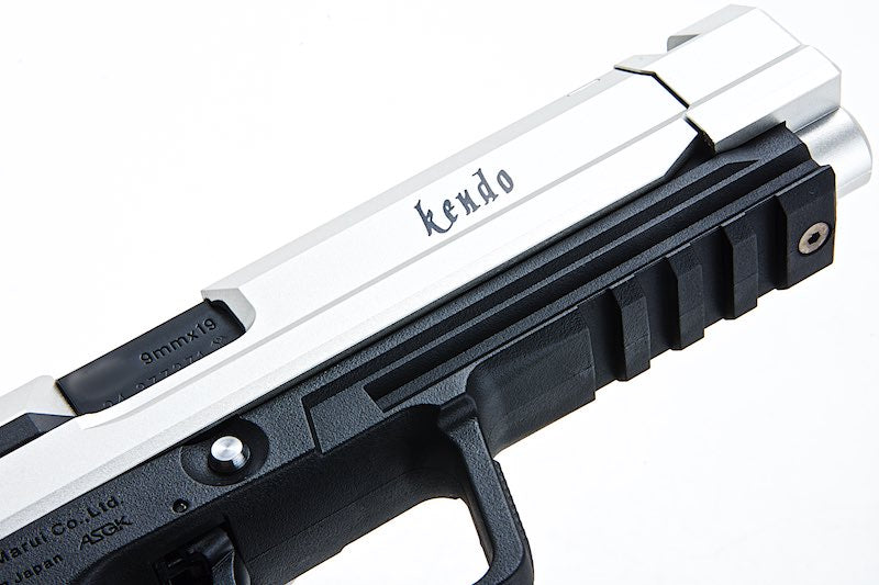 Tokyo Marui SG-09R Biohazard RE:4 GBB Airsoft Pistol