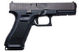 Tokyo Marui Model 17 Gen 5 MOS Green Gas Airsoft Pistol