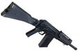 Tokyo Marui SAIGA 12K Gas Blow Back Shotgun