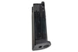 Tokyo Marui 26 Rds Gas Magazine For P320 Airsoft GBB