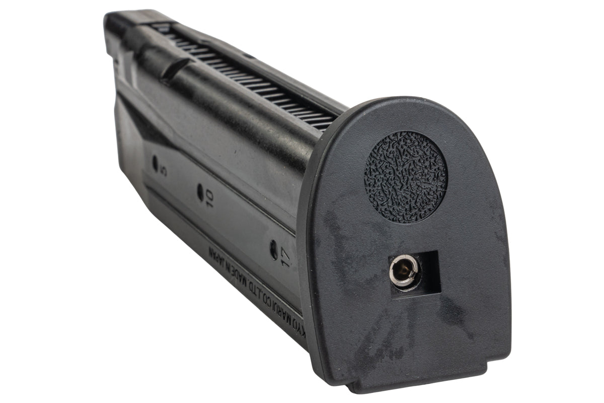 Tokyo Marui 26 Rds Gas Magazine For P320 Airsoft GBB