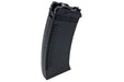 Tokyo Marui 90 Rounds Long Gas Magazine For Saiga SBS/ Saiga 12K Gas Airsoft Shotgun