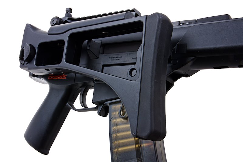 Tokyo Marui G36C Plus Airsoft AEG