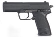 Tokyo Marui USP Fixed Slide AEP Electric Airsoft Pistols