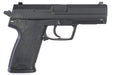Tokyo Marui USP Fixed Slide AEP Electric Airsoft Pistols
