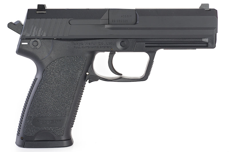 Tokyo Marui USP Fixed Slide AEP Electric Airsoft Pistols