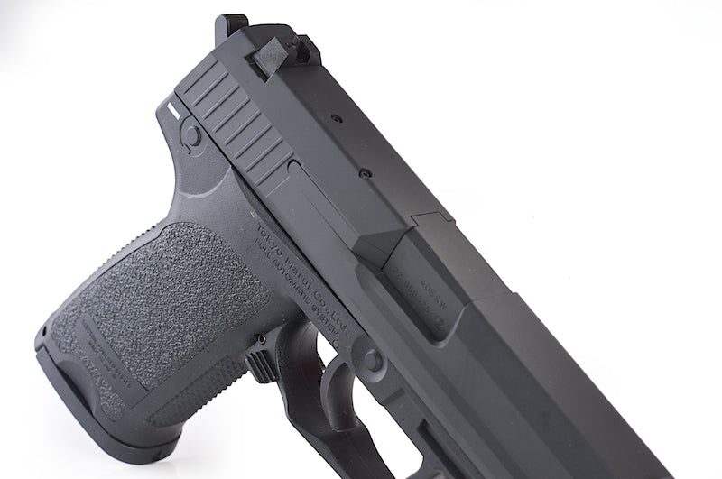 Tokyo Marui USP Fixed Slide AEP Electric Airsoft Pistols