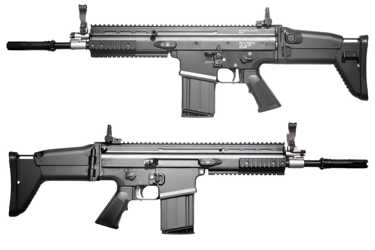 Tokyo Marui Scar-Heavy (Black) Next Generation
