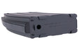Tokyo Marui 65 Rds Magazine For M4/ M16 AEG Airsoft