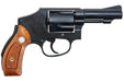 Tanaka S&W M40 3 inch Centennial Model Gun