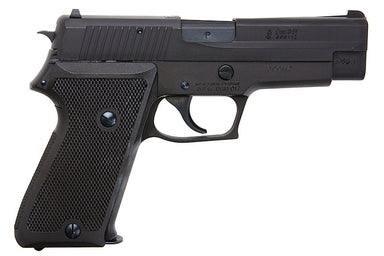 Tanaka SIG P220 HW Japan Maritime Self Defense Force Evolution Model Gun