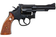 Tanaka S&W M15 Combat Masterpiece 4" Heavyweight Revolver Model Gun Version 3