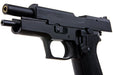 Tanaka SIG P220 HW Japan Air Self Defense Force Gas Airsoft Pistol (ABS)