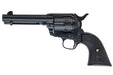 Tanaka Airsoft Colt SAA 2nd 4-3/4 inch Pegasas II Heavy Weight Gas Revolver