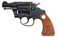 Tanaka Colt Detective Special 2 inch R-Model Heavyweight Model Gun