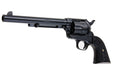 Tanaka Airsoft Colt SAA 2nd 7-1/2 inch Pegasas 2 Gas Revolver