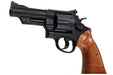 Tanaka S&W M29 4 inch Counterbored HW Ver.3 Gas Revolver