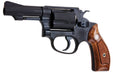 Tanaka S&W M36 3 inch .38 spl 'Chiefs Special' Ver 2 HW Model Gun