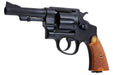 Tanaka S&W M1917.455 HE2 4 inch HW Airsoft Gas Revolver