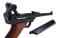 Tanaka Luger P08 1914 Erfurt 8inch Heavy Weight GBB Pistol Airsoft Guns